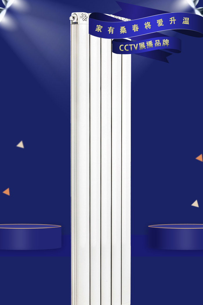 铜铝复合散热器80X80