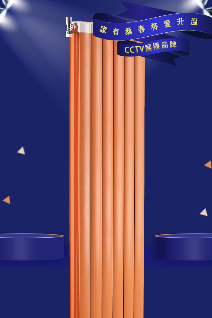 铜铝复合散热器80X95