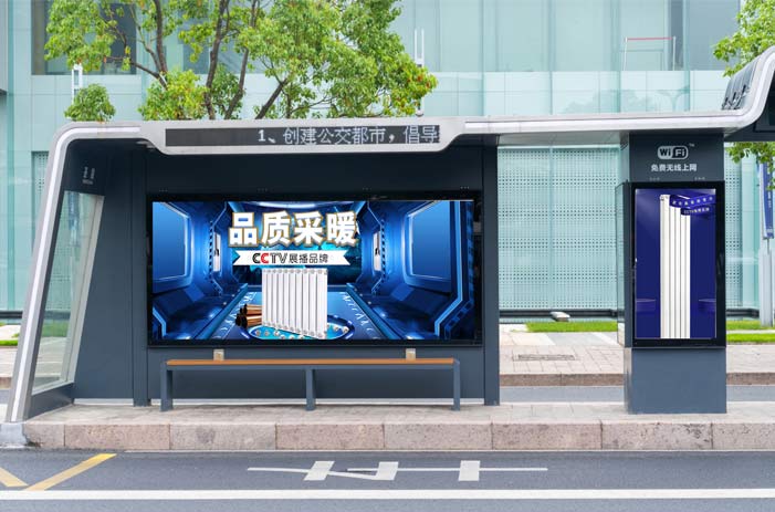 桑春散热器将爱升温