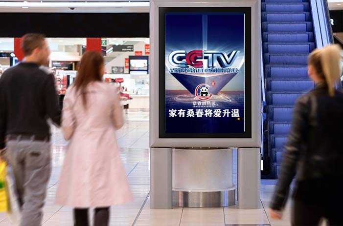 桑春散热器宣传