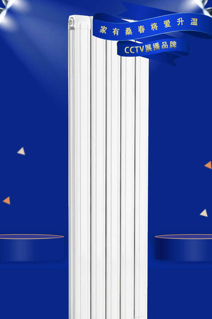 铜铝复合散热器80X80