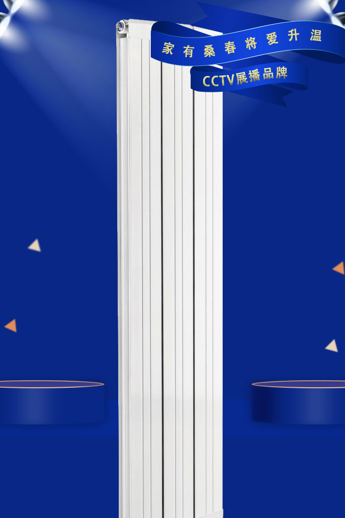 铜铝复合散热器114X60