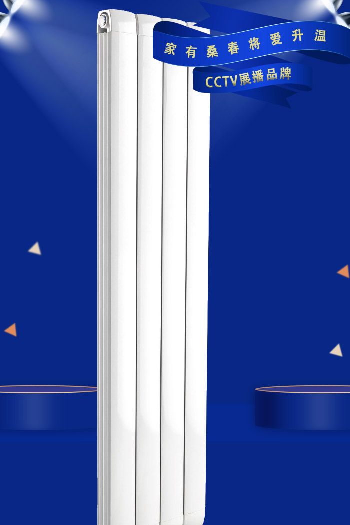 铜铝复合散热器100X80