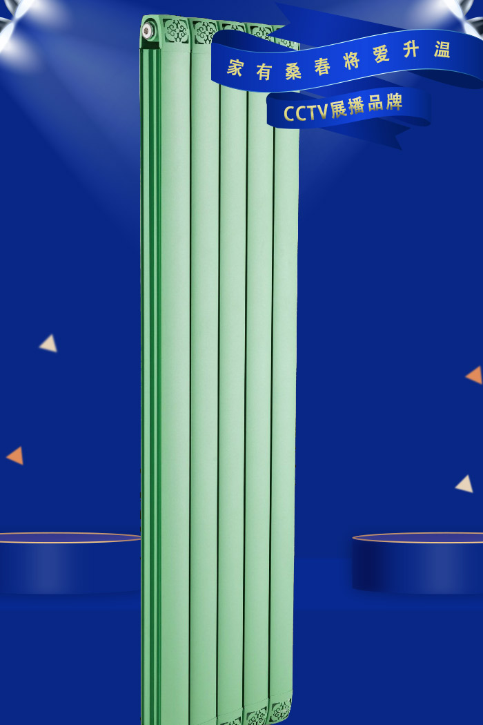 铜铝复合散热器80X80